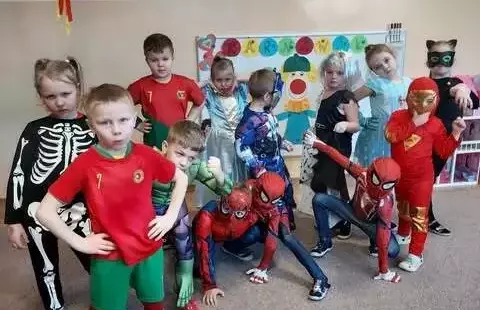 Zdjęcie do Bal Karnawałowy